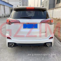 RAV4 2016 - 2019 UP Lexus Design BodyKit